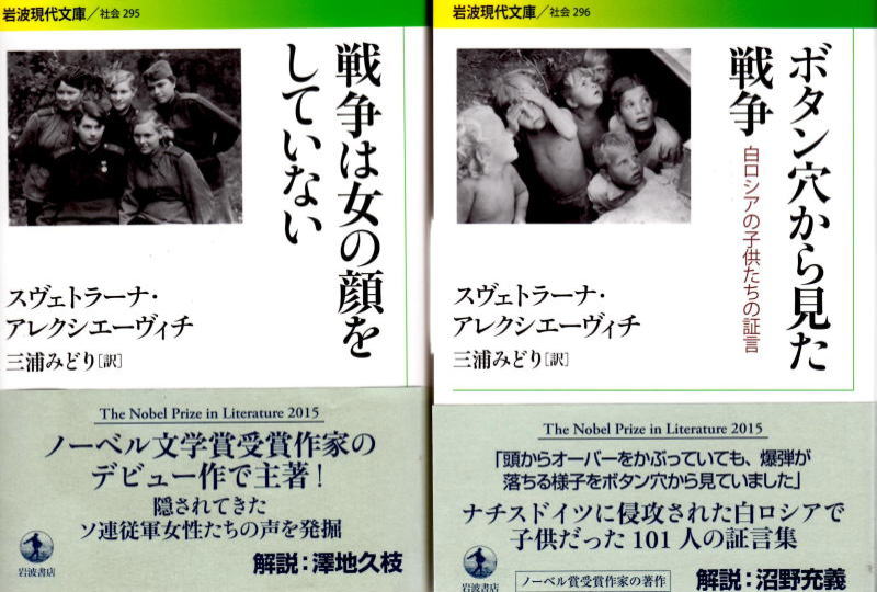 ヨーロッパ社会 16年4 月更新 16年の学年歴 学年歴カレンダー ヨーロッパとは 地図 その社会の特質は 戦後ヨーロッパの歩みと現在は 世紀の歴史のなかでのヨーロッパは 第一回 シラバスによる全15回のやり方の説明 講義の進め方と期末